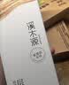 溪木源山茶花洁面泡沫氨基酸洗面奶两支装温和清洁护肤300ml 实拍图