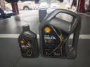 壳牌（Shell）都市光影单次小保养卡 0W-20 SP 5L含机油+机滤+工时 汽车保养 实拍图