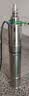人民不锈钢深井泵高扬程大流量抽水泵深水井用农用灌溉潜水泵深水泵 实拍图