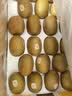 佳沛（zespri）新西兰金奇异果22粒巨大原箱146-175g猕猴桃水果礼盒 实拍图