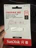 Sandisk闪迪256GB Type-C USB3.2 手机U盘 DDC4深空灰 读速400MB/s 自动备份 双接口优盘 手机平板电脑通用 实拍图