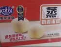 港荣蒸蛋糕奶香900g蛋糕小面包早餐零食饼干西式糕点甜品礼品盒 实拍图