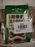 珠江桥牌豉汁排骨酱55g*8 0防腐剂广式蒸排骨调味酱料酱汁 中华老字号 实拍图