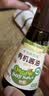 爷爷的农场有机酱油100ml 喷雾控量减盐62%儿童酱油调味赠婴幼儿宝宝辅食谱 实拍图