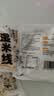 云山半云南0脂免泡保鲜湿米线米粉200g*8袋小锅鲜过桥米线米粉方便速食 实拍图