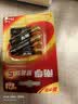 南孚7号电池6粒七号碱性 聚能环5代 适用遥控器/体脂秤/血压计/计算器/耳温枪/血糖仪等（单件包邮） 实拍图