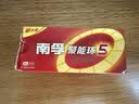 南孚5号电池8粒 五号碱性 聚能环5代 适用血压计/燃气表/遥控器/电子秤/挂钟/无线鼠标/计算器/玩具等 实拍图