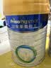 美素佳儿（Friso）皇家幼儿配方奶粉 3段（1-3岁幼儿适用）400g 乳铁蛋白（新国标） 实拍图