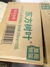 农夫山泉东方树叶黑乌龙茶500ml*15瓶无糖茶饮料0糖0脂0卡整箱装饮品 实拍图