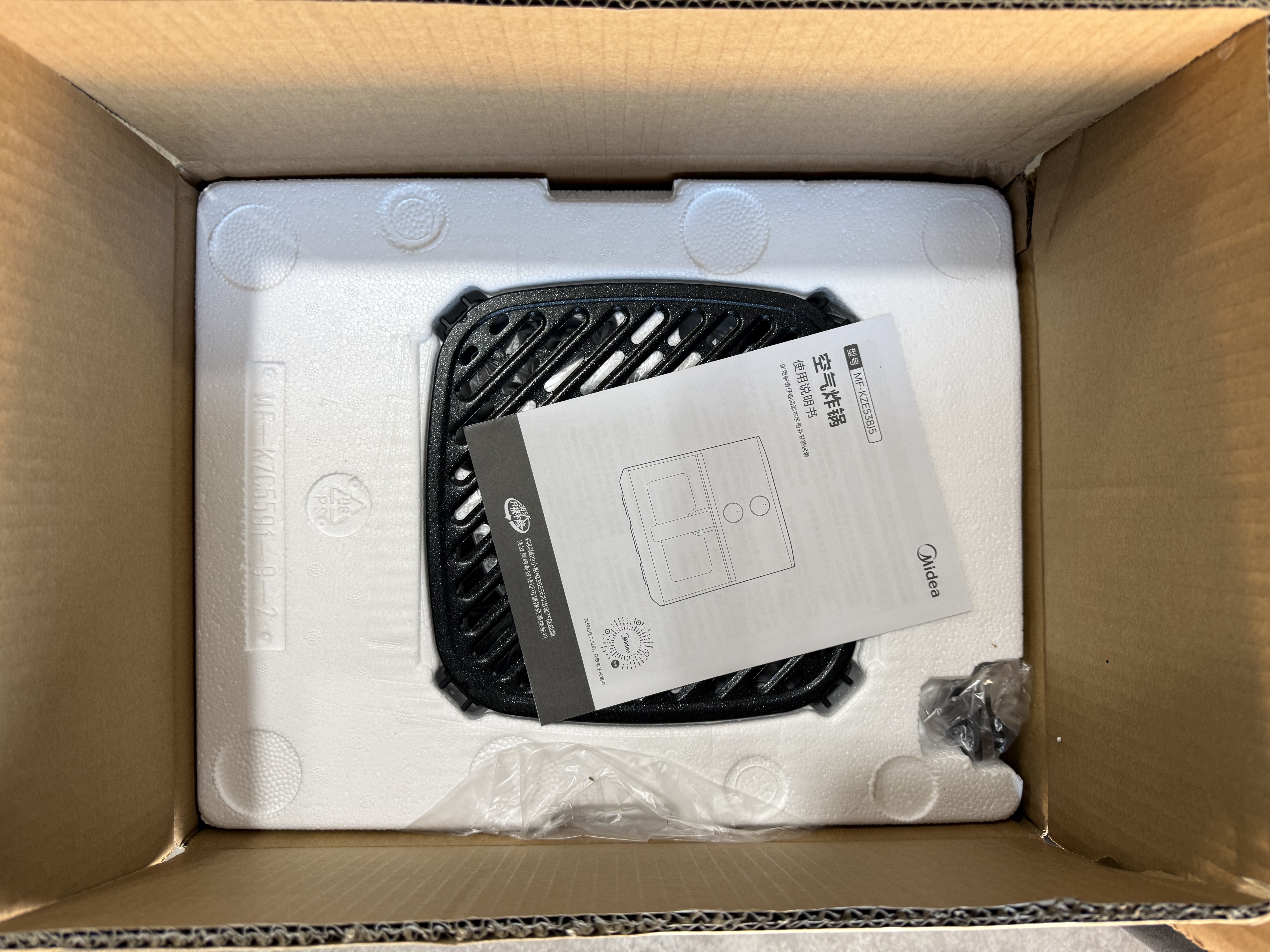 美的（Midea）空气炸锅蒸烤一体小家电 免翻面家用烘焙多功能锅蒸汽嫩烤 京东自营实用5.3L大容量KZE538J5 实拍图