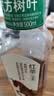 农夫山泉东方树叶红茶500ml*15瓶无糖茶饮料0糖0脂0卡整箱装解渴饮品 实拍图