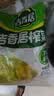 吉香居榨菜30g*10袋清淡早餐学生下饭菜小袋便携装咸菜即食腌菜 实拍图