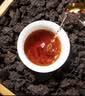 大益TAETEA茶叶普洱茶熟茶4年陈化7572饼茶提装200g*7饼 经典标杆口粮 实拍图