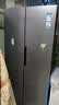 海尔出品统帅515L对开双开门电冰箱双变频新一级能效净味大容量家用风冷无霜LSS-523WG9U1 2026年新款 实拍图