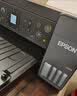 爱普生（EPSON）【6代新品】L4358墨仓式彩色无线AI学习打印机一体机家用办公L4266 L4268升级自动双面液晶屏 黑 实拍图