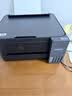 爱普生（EPSON）【6代新品】L4358墨仓式彩色无线AI学习打印机一体机家用办公L4266 L4268升级自动双面液晶屏 黑 实拍图