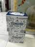 青岛啤酒（TsingTao）精酿白啤全麦原麦汁浓度10°P  500ml*12瓶整箱装 国庆出游 实拍图