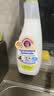 大公鸡管家（CHANTE CLAIR）多功能油污净600ml 柠檬香强力厨房重油污清洁剂油烟机净 实拍图