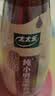 太太乐芝麻香油 头道纯小磨芝麻香油 188ml 石磨磨制食用调料油 实拍图