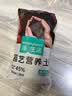 漫生活进口营养土3L通用有机种菜土养花土园艺绿植花卉绿萝盆栽基质土壤 实拍图