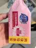 超能女士内衣皂茉莉清香101g*4块除菌洗衣皂安全祛异味内裤专用敏感肌 实拍图