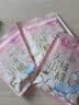 七度空间天山绒棉 极薄纯棉日用250mm卫生巾2片装【品牌直供 安心品质】 实拍图