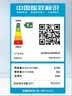 海尔（Haier）全自动波轮洗衣机 10KG大容量 家用宿舍出租房小型 一级能效 家电补贴 京东自营 XQB100-Z719 实拍图
