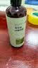 京东京造 家卫士Herb青花椒除螨喷雾300ml *2瓶 家用免洗防尘螨喷雾 实拍图
