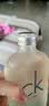 Calvin Klein ck 卡雷优ck one 淡香水200ml 清新柑橘调生日礼物 实拍图