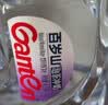 景田百岁山 天然矿泉水 570ml*24瓶 整箱装 会议办公 日常健康饮用水 实拍图