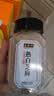 六必居熟白芝麻210g【中华老字号】烘焙拌菜烧烤调味 实拍图