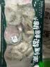 鲜活大海白虾300g（约12-18只） 实拍图