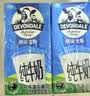 德运（Devondale）全脂纯牛奶200ml*24盒/箱装 澳洲原装进口高钙 早餐奶国庆礼品 实拍图