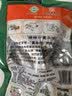 贾永信腱子酱牛肉200g陕西特产桥梓口清真美食中华老字号中秋礼 实拍图