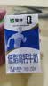 蒙牛低脂高钙牛奶250ml*24盒 3.0g蛋白 早餐健身伴侣 送礼优选 实拍图