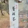 七春普洱茶357g茶叶礼盒糯香熟茶大茶饼云南十年古树送长辈老丈人礼品 实拍图