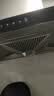 海尔（Haier）抽油烟机 顶吸欧式吸油烟机  420pa大风压大吸力 自清洁  厨房家用烟灶套装T3S+BE6液【套装商品】 实拍图