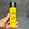 施华蔻（Schwarzkopf）got2b尖钉强力定型发胶250ml(定型发胶蓬松喷雾干胶)(新老包装) 实拍图