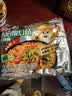 统一老坛酸豆角牛肉面 袋装 110g*5袋五连包传统老坛地道泡制速食泡面 实拍图
