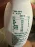 伊利金典4.4g高蛋白牛奶整箱 250ml*10瓶  中秋礼品礼盒装 实拍图