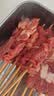 游牧御品蒙古牛肉串30支 大串免腌制 烧烤烤食材 烤肉烤串 戈壁滩牛肉510g 实拍图