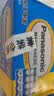 松下（Panasonic）5号电池五号AA碳性40节盒装适用于低耗电玩具/遥控器/挂钟/计算器等 实拍图