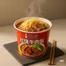 康师傅方便面 经典桶 红烧牛肉面113g*3桶 泡面桶装速食 方便食品 实拍图