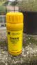 史丹利（STANLEY）阿维菌素杀虫剂200ml 杀红蜘蛛专用月季根线虫蚜虫驱虫农药 实拍图