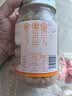 黄金香中华老字号 猪肉绒松150g 烘培寿司青团食材特产儿童休闲零食品 实拍图