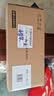 沁园前置过滤器家用 新品11T大流量40微米双网过滤 正反冲洗实时水压监测全屋净水器P-O5760 实拍图