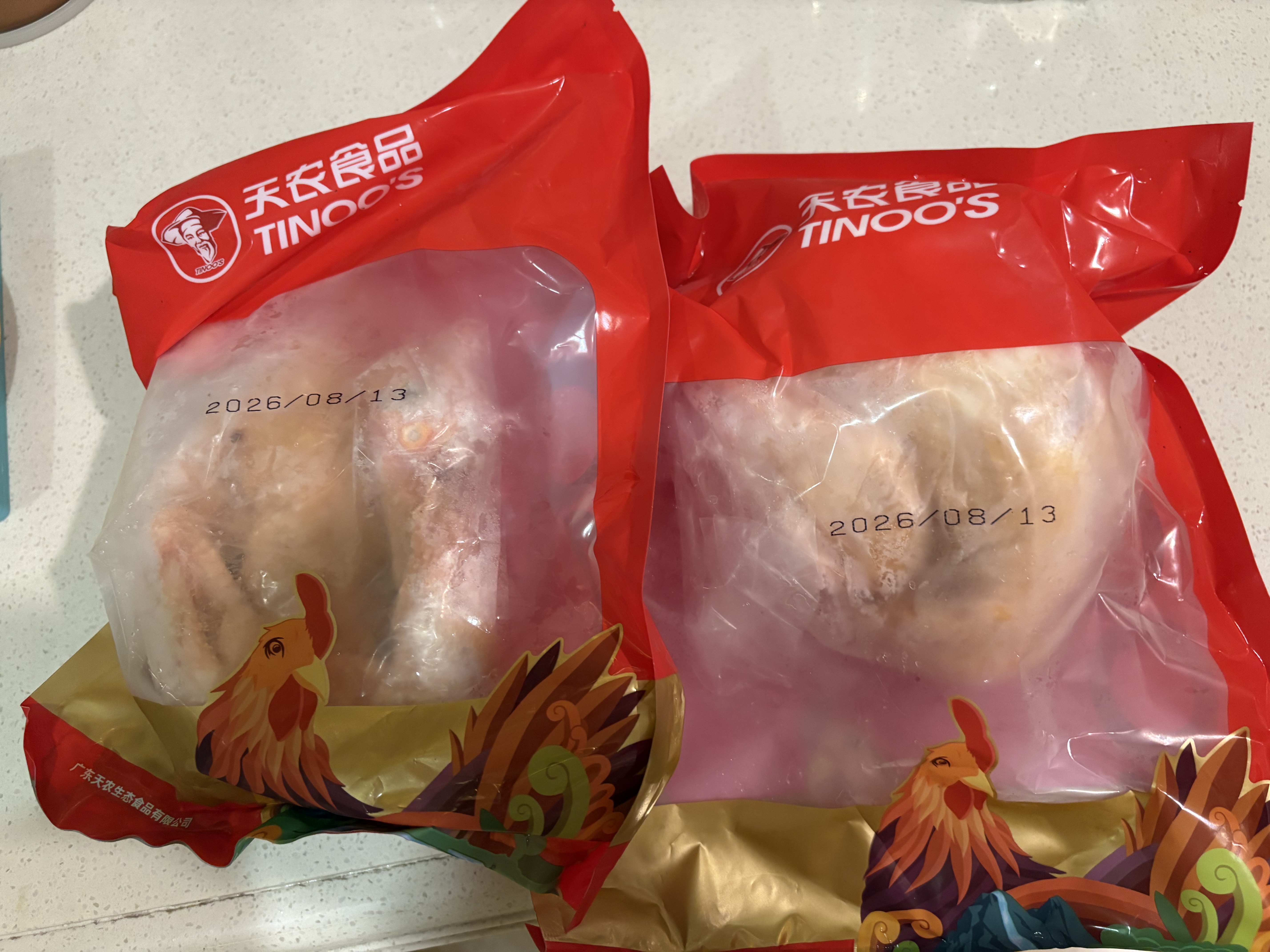 天农清远岭南童子鸡 1.2斤 土鸡本地鸡小嫩鸡整鸡 冷冻 烤鸡清蒸 实拍图