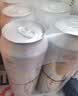 燕京啤酒 11.7度 原浆白啤比利时小麦听装 500ml*12听 整箱装现货热卖 实拍图
