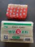 麻姑宽米粉4斤 江西米粉 沙河粉 湖南米粉南昌拌粉炒粉河粉干米粉 实拍图