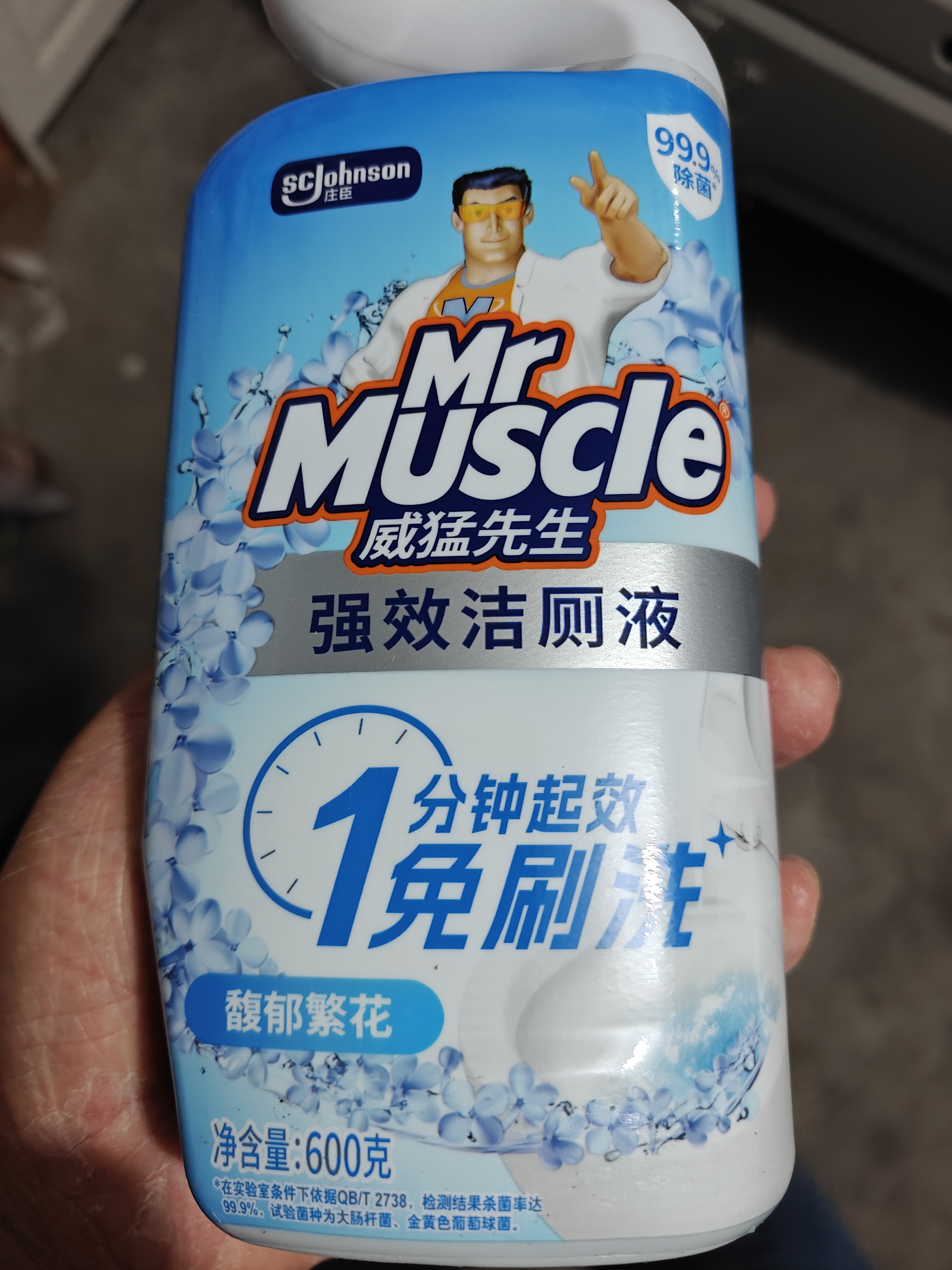 威猛先生（Mr Muscle）免刷洗 强效洁厕灵 洁厕剂 馥郁繁花型 马桶清洁 600g 实拍图